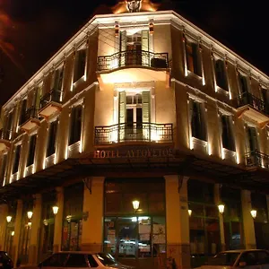 Hotel Augustos, Thessalonique